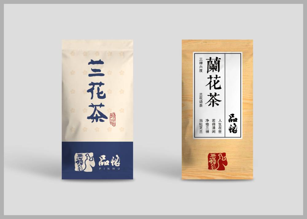 新华区食品包装设计：安全为本，体验为王，守护城市美食产业根基